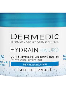 dermedic波兰进口超保湿身体乳