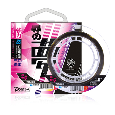 买二送一！李大毛强推鱼线