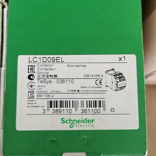议价施耐德全新原装进口接触器LC1D09EL现货