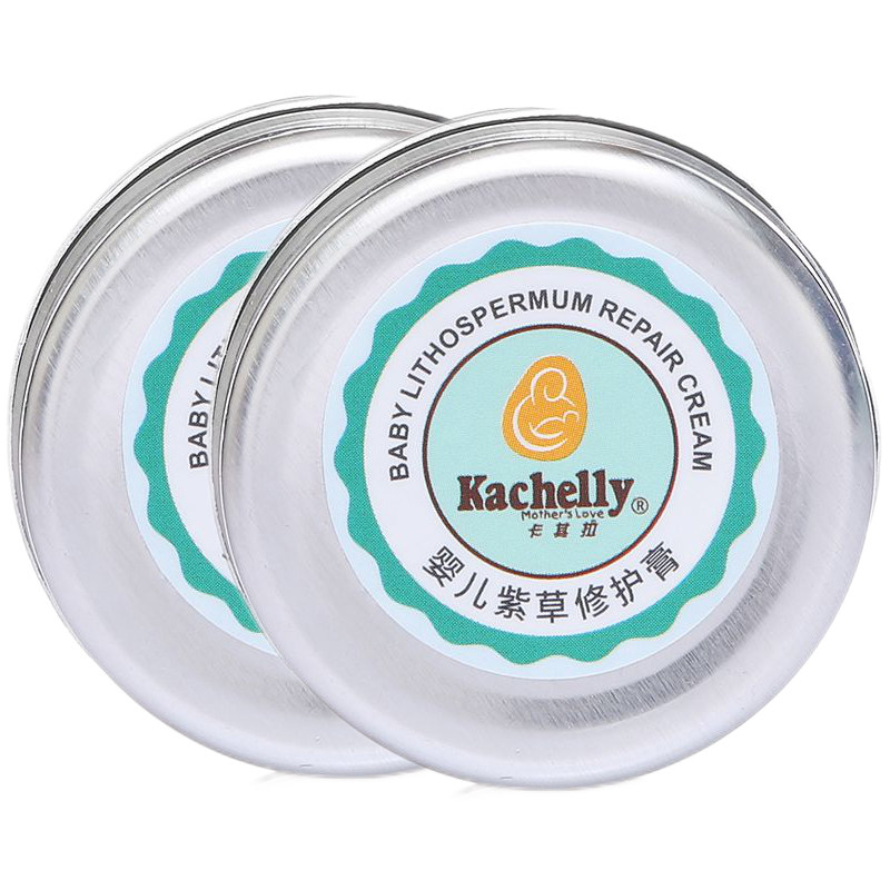 2盒婴儿紫草膏舒缓皮肤不适