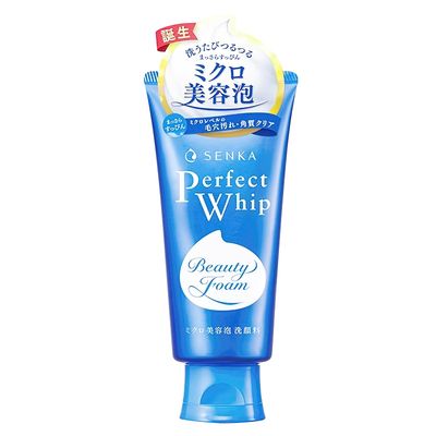 【海外进口】资生堂洗面奶