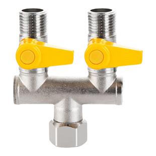 三通分水阀门带开关一进二出角阀热水器四通水管接头分流器一分二