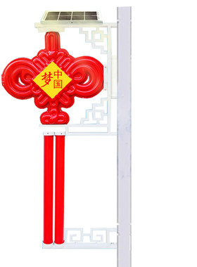 防水防晒中国结家特丽斯