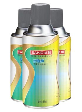 RAL7035浅灰色劳尔灰色系列大全