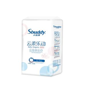 小伙伴高端拉拉裤全包一体冬季超薄透气纸尿裤婴儿男女宝宝尿不湿