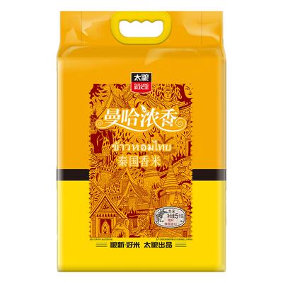 太粮曼哈浓香泰国香米5kg