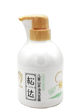 母婴店发货正品保证380儿童洗发
