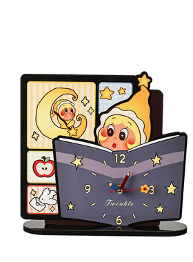 创意晚安阅读星星人时钟装饰摆件