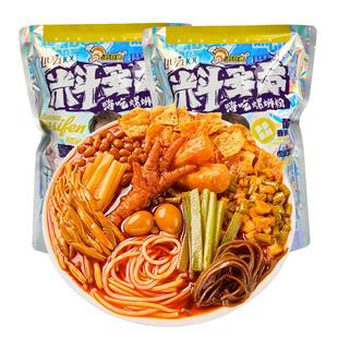 好欢螺料多多嗨吃螺蛳粉2袋加量配菜螺丝粉酸辣粉方便速食米粉