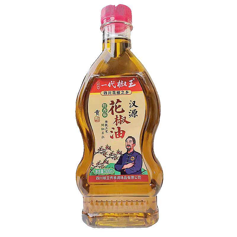 新四川汉源花椒油麻油特麻