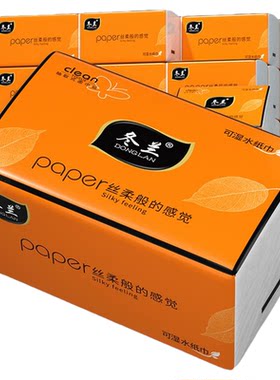 冬兰抽纸大包加厚实惠装