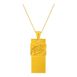 老庙黄金足金999祥龙无事牌吊坠挂坠瑞兽生肖龙守护大气金贵中性