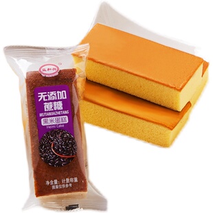 木糖醇蛋糕无蔗糖中老年人孕妇解馋饱腹代餐面包精点心儿零食