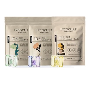 绽家洗衣凝珠试用装三合一小样蓝桉叶葡萄与柚子花梨白檀留香珠液