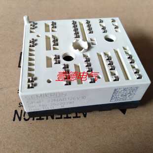 议价SKIIP22NAB126V1 SKIIP28ANB16V1 SKIIP28AHB16V4