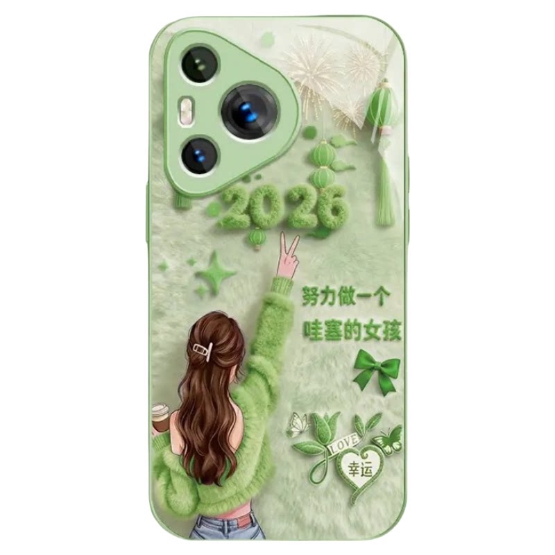 努力女孩适用苹果16promax外壳