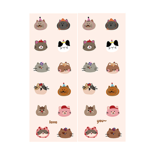 咕卡猫咪夏季防蚊虫门帘纱网家用卡通卧室隔断帘磁吸免打孔遮挡帘