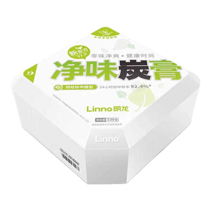 朗龙净味碳膏正品保证