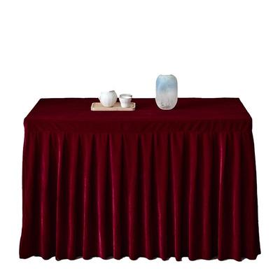 金丝绒会议桌布轻奢长方形