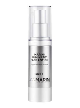 Jan Marini 琉光精华乳30ml 美白淡斑0.3/0.75MD A醇