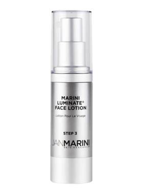 Jan Marini 琉光精华乳30ml 美白淡斑0.3/0.75MD A醇