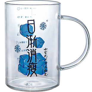 JUMPINJOK 日式玻璃杯子大容量1000ml家用办公室女学生水杯耐高温