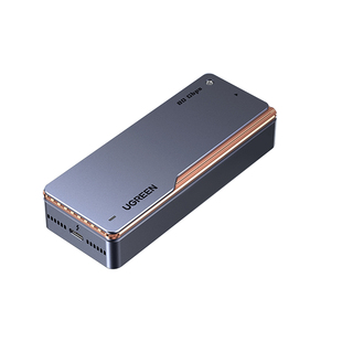 绿联m2固态硬盘盒适用雷电4/5/USB4macmini扩容8TB移动外接盒m.2