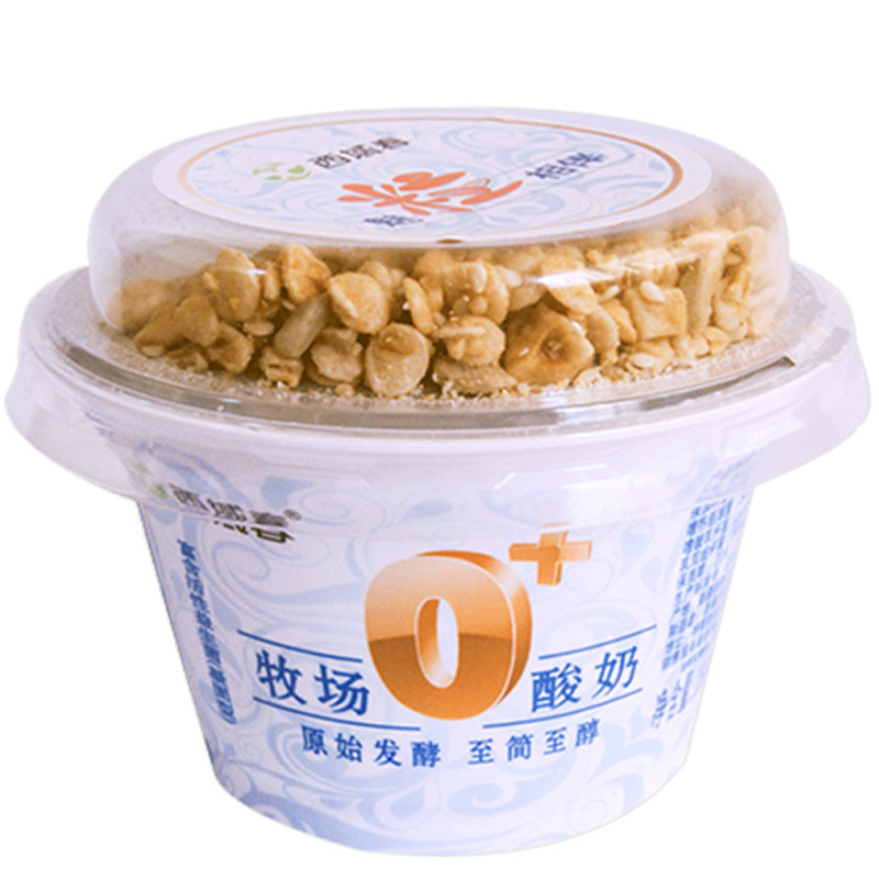 西域春老酸奶碗装新疆直发