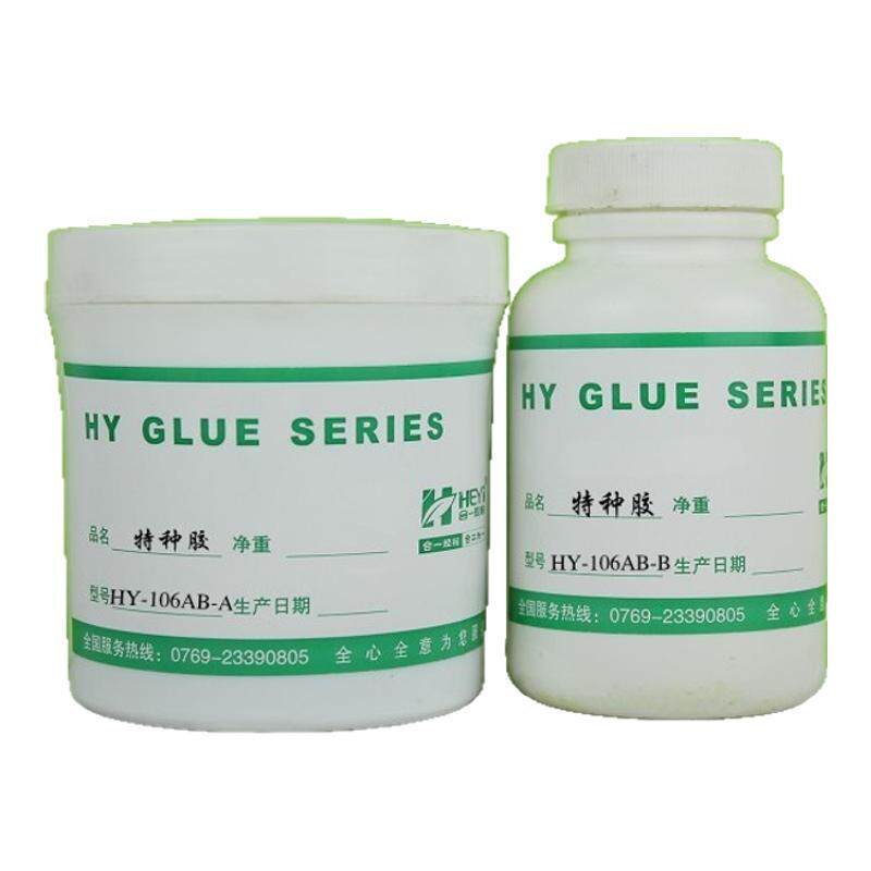 HY-106AB金属高温胶，粘铁高温胶，粘铝高温胶，粘不锈钢高温胶水