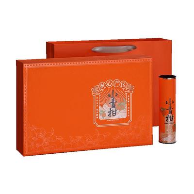 新会小青柑云南普洱茶高档礼盒装