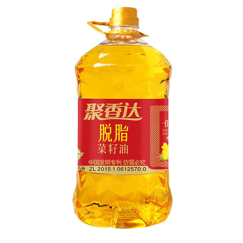 聚香达脱脂菜籽油 非转基因低芥酸 低温冷榨 一级纯正脱脂食用油