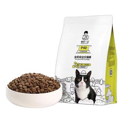 诚实一口P40高蛋白全价猫粮