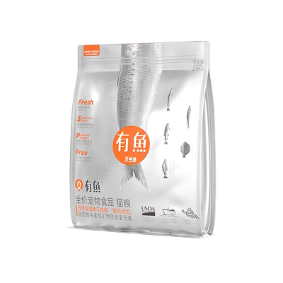 猫粮5种深海鱼无谷天然短全阶段