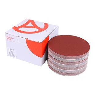 6寸圆砂植绒砂纸磨片2000目砂纸砂纸打磨 砂纸玉石打磨抛光砂纸