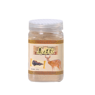 纯正鹿胎粉吉林梅花鹿干鹿胎新鲜整只鹿胎200g