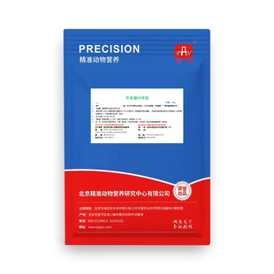 精品 发霉玉米草料脱霉  母牛母羊专用型  脱霉剂正品兽用   牛用