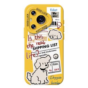 报纸小狗猫咪适用华为pura70手机壳mate60pro情侣80/nova14新款p50可爱13潮牌40液态硅胶30/12套15/14/9/8se7