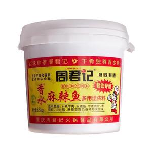 周君记桶装佐料川渝专用香水鱼
