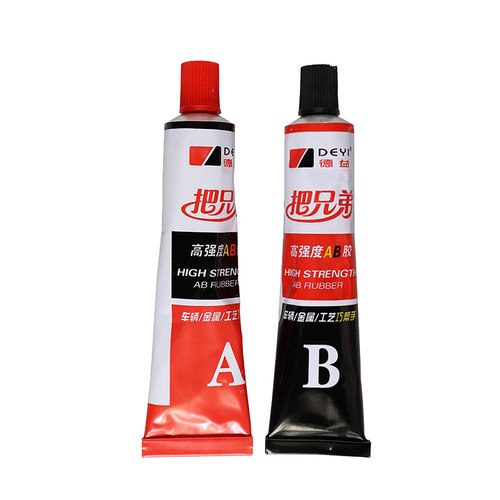 德益J-37把兄弟ab胶水高强度金属塑料不锈钢粘合快干丙烯酸酯80克