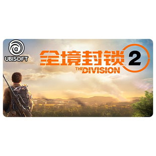 PC中文正版 uplay平台 全境封锁2 布鲁克林DLC 纽约军阀DLC