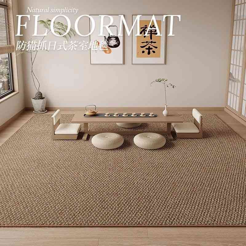 22原木风菠萝圈茶室地日式垫毯茶几满大面积全茶桌客厅铺铺毯地毯