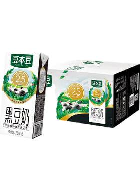 豆本豆黑豆奶250ml*20盒