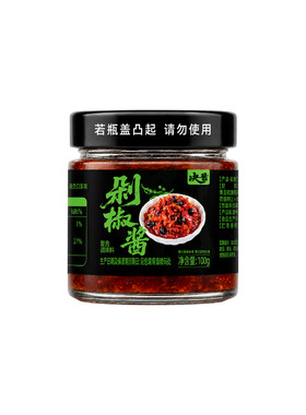 决酱剁椒酱小瓶装剁椒鱼头专用