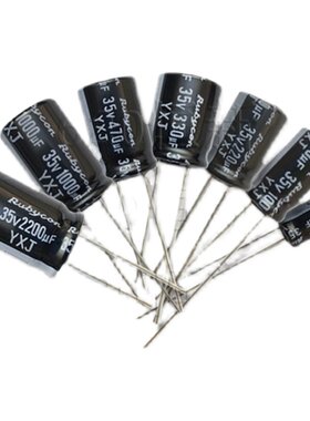 35V2200UF电解合作伙伴黑金刚