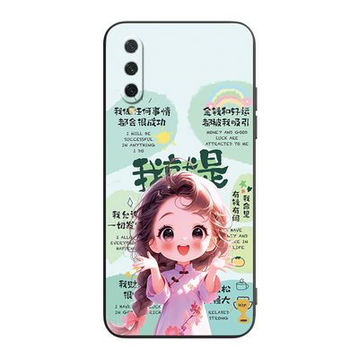 皑晨适用于小米cc9网红手机壳