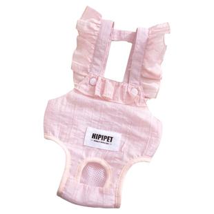 狗狗生理裤母狗专用防交配防骑姨妈裤可排泄月经发情防脱裤卫生巾