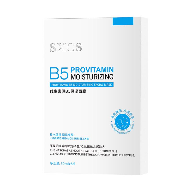【医研B5+积雪草】补水修复面膜