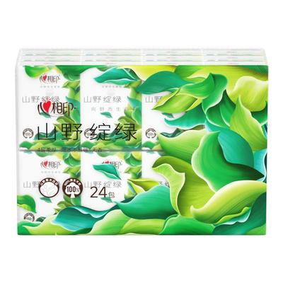 心相印向野而生手帕纸4层24包