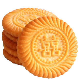 喜饼结婚订婚庆双喜饼干喜宴乔迁宝宝满月诞生礼专用喜字饼干整箱