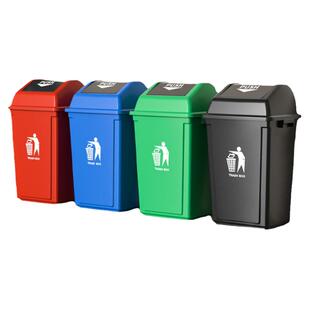 商用垃圾桶大容量厨房家用大号办公室餐饮专用卫生桶翻盖带盖户外